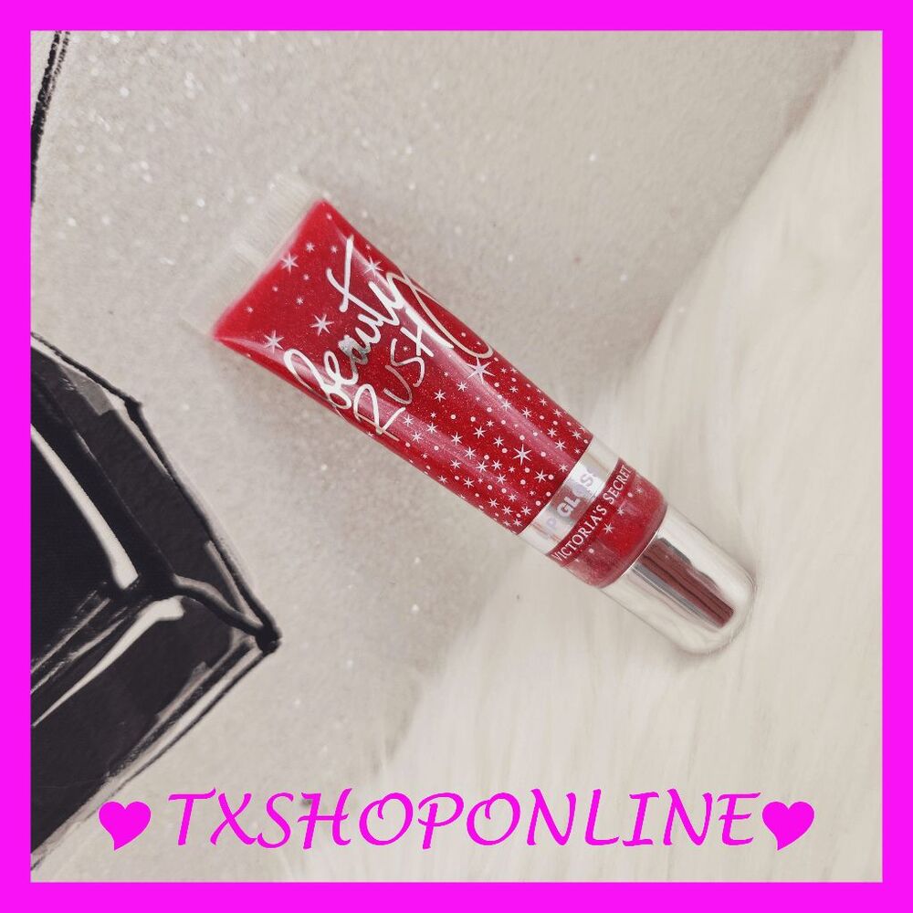 💗💄Rare Victoria’s Secret Beauty Rush Lip Gloss Dandy Cane 💄💗